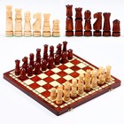Шахматы польские Madon, ручная работа, 49 х 49 см, король h=12.5 см пешка h-6.5 см - фото 2068032