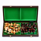 Шахматы польские деревянные большие Madon "Королевские", 49 х 49 см, король h-12 см - Фото 3