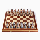 Шахматы польские Madon "Мраморные", 55.5 х 55.5 см, король h-10.5 см, пешка h-7 см - Фото 5