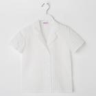 Рубашка с коротким рукавом для девочки MINAKU: Light touch, белая, рост 122 см - Фото 9