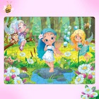 Пазлы светящиеся «Феи леса», 88 деталей - Фото 5