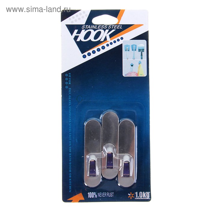 Крючок металлический на липучке «Лайт», 3 шт - Фото 1