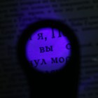 Лупа 3х, с подсветкой, ультрафиолет - Фото 6