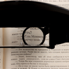 Лупа налобная 1.8, 2.3, 4.8х бинокулярная - Фото 5