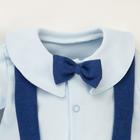 Комбинезон Крошка Я "Костюм", голубой/синий, рост 68-74 см - Фото 2