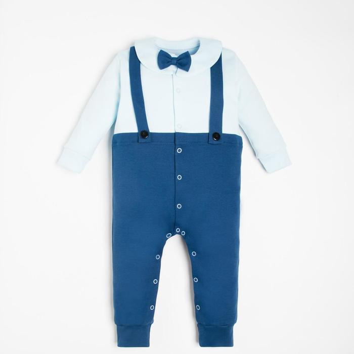 Комбинезон Крошка Я "Костюм", голубой/синий, рост 80-86 см - Фото 1