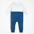 Комбинезон Крошка Я "Костюм", голубой/синий, рост 80-86 см - Фото 6