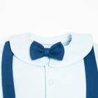 Комбинезон Крошка Я "Костюм", голубой/синий, рост 86-92 см - Фото 2