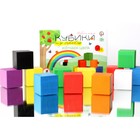Кубики деревянные «Изучаем цвета» 12 шт (8 цв.) - фото 4306685