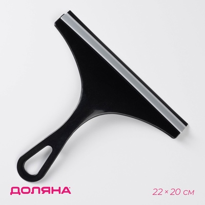 Водосгон Доляна, 22×20 см, МИКС