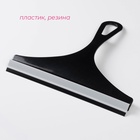 Водосгон Доляна, 22×20 см, МИКС - Фото 2