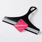 Водосгон Доляна, 22×20 см, МИКС - Фото 7