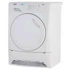 Сушильная машина Zanussi ZDP7202PZ, класс В, до 7 кг, белая - Фото 1