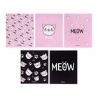 Тетрадь 48 листов в клетку, Calligrata Meow, МИКС - Фото 3