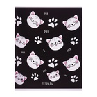 Тетрадь 48 листов в клетку, Calligrata Meow, МИКС - Фото 6