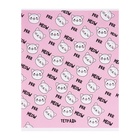 Тетрадь 48 листов в клетку, Calligrata Meow, МИКС - Фото 7