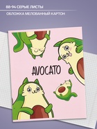 Тетрадь 48 листов в клетку, Calligrata «Авто», МИКС - Фото 2