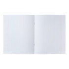 Тетрадь 48 листов в клетку, Calligrata «Банда зверей», МИКС - Фото 4