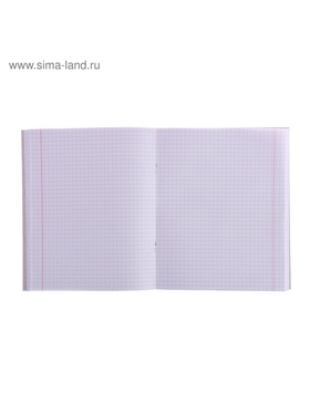 Тетрадь 96 листов в клетку «Милитари», МИКС (комплект 3 шт)