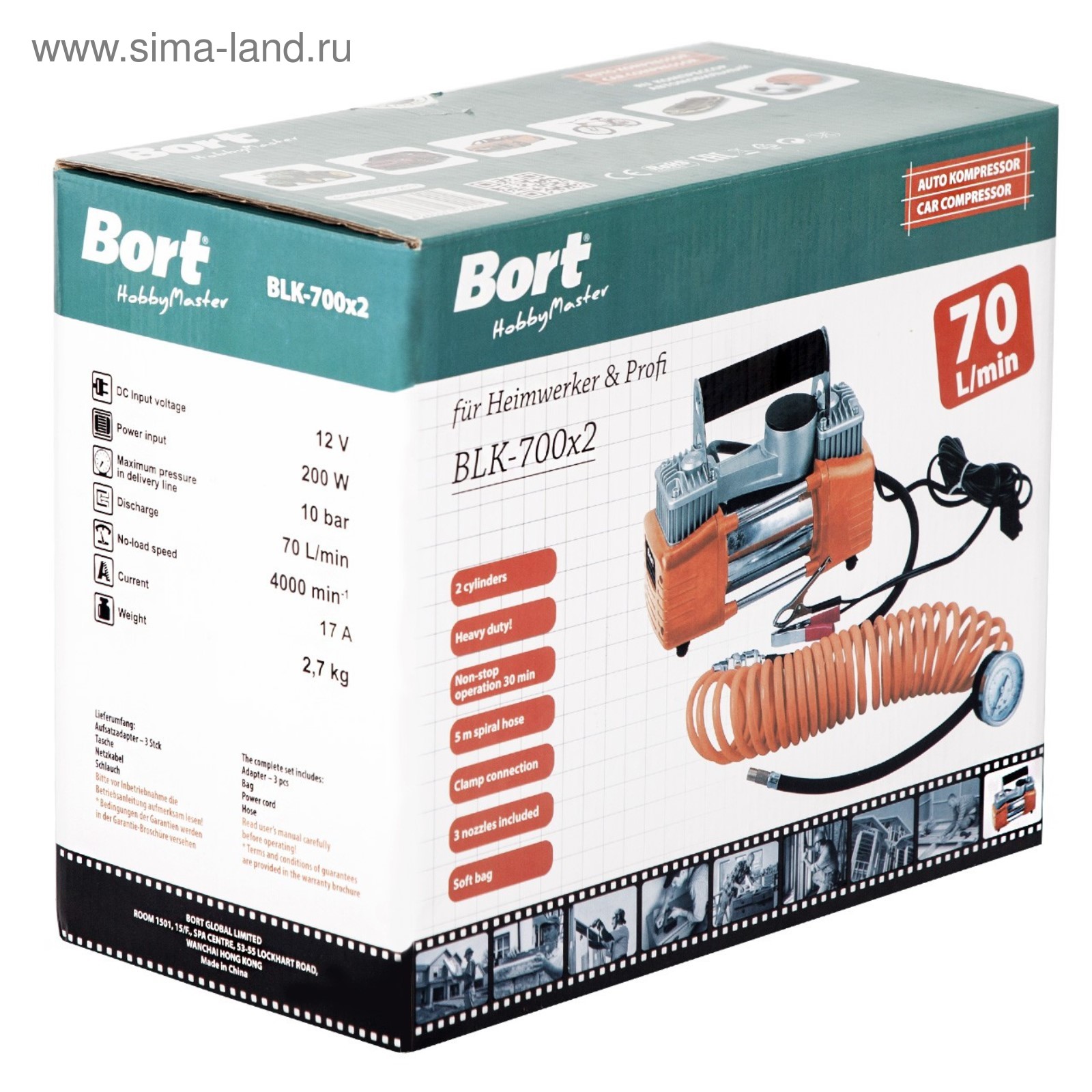 Компрессор bort. Bort blk-700x2. компрессор для шин bort blk-255. автомобильный компрессор борт блк 700х2. zommer компрессор автомобильный.