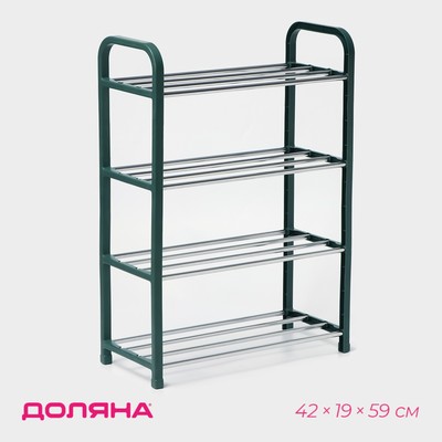Полка для обуви Доляна, 4 яруса, 42×19×59 см, зелёная