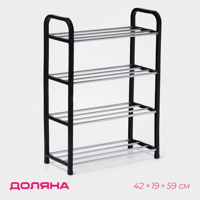 Полка для обуви Доляна, 4 яруса, 42×19×59 см, чёрная - Фото 1