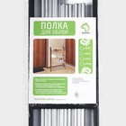 Полка для обуви Доляна, 4 яруса, 42×19×59 см, чёрная - Фото 9