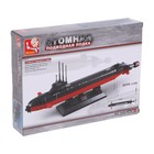 Конструктор «Подводная лодка», 193 детали - Фото 1