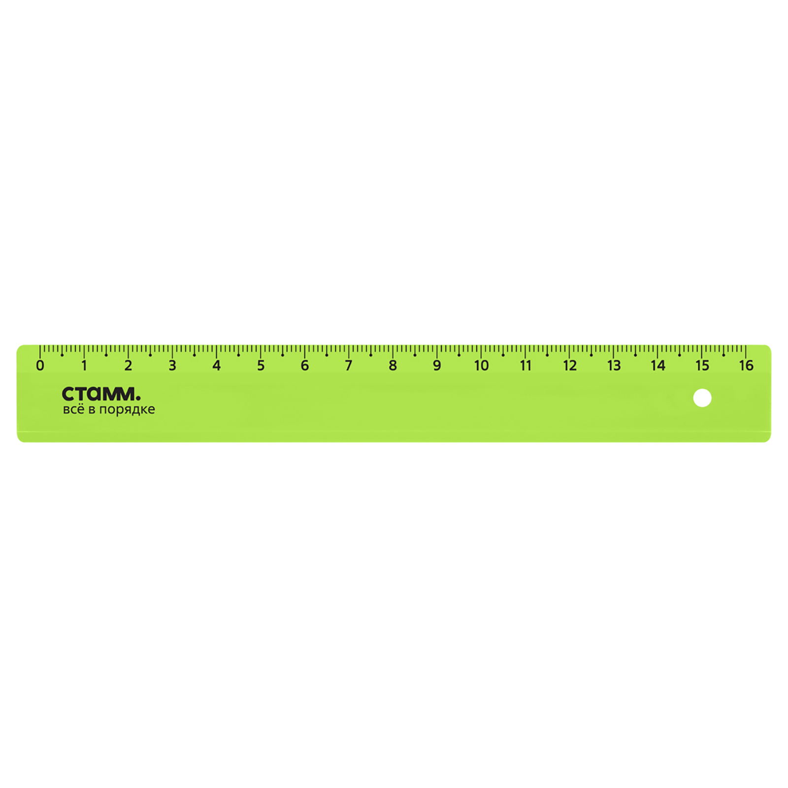 Left 17 cm Arda 28917 Man Lineal für LINKSHÄNDER Lehrmaterialien Mathematik