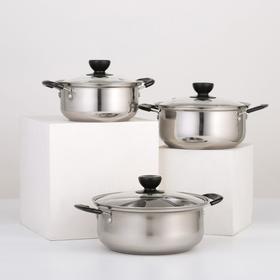 УЦЕНКА Набор посуды, 3 предмета: кастрюли 16/18/20 см со стеклянными крышками, индукция 5050847