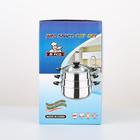 УЦЕНКА Набор посуды, 3 предмета: кастрюли 16/18/20 см со стеклянными крышками, индукция - Фото 8