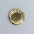 Крышка для консервирования «Елабуга», ТО-58 мм, винтовая, лакированная, цвет золотой - Фото 3