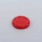 Крышка для консервирования «Елабуга», ТО-43 мм, винтовая, лакированная, цвет красный - Фото 1