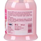 Жидкое гигиеническое мыло Алдея "Орхидея" с дозатором, 0,5 л - фото 24233403