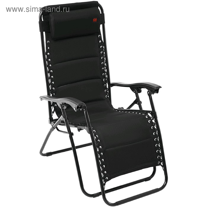 Кресло-шезлонг складное GoGarden SIESTA, 94 x 69 x 112 см