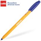 Ручка шариковая Cello Trima-21B, узел 0.7мм, чернила синие, корпус жёлтый - Фото 4