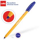 Ручка шариковая Cello Trima-21B, узел 0.7мм, чернила синие, корпус жёлтый - Фото 2