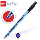 Ручка шариковая Cello Trima-31B, узел 0.7 мм, чернила синие, корпус синий - Фото 2