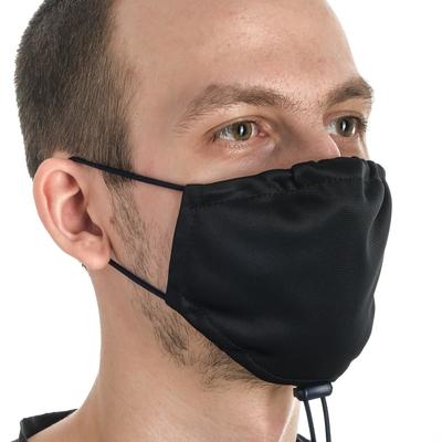 Маска тканевая, многоразовая, регулируемая, фасовка 2 шт., чёрная