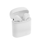 УЦЕНКА Наушники беспроводные I7S-TWS, Bluetooth 5.0, кейс 65/950 мАч, белые - Фото 1