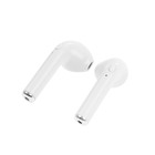 УЦЕНКА Наушники беспроводные I7S-TWS, Bluetooth 5.0, кейс 65/950 мАч, белые - Фото 3
