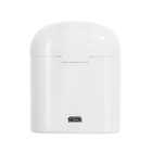 УЦЕНКА Наушники беспроводные I7S-TWS, Bluetooth 5.0, кейс 65/950 мАч, белые - Фото 5