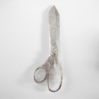 Ножницы портновские, 9,8", 25 см, цвет серебряный - фото 9318692