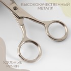 Ножницы универсальные, 17,5 см, цвет серебряный - фото 9727206