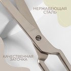 Ножницы универсальные, 7,4", 19 см, цвет серебряный - фото 9727209