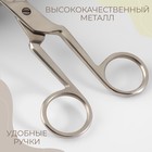 Ножницы универсальные, 7,4", 19 см, цвет серебряный - фото 9727210