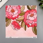 Бумага для скрапбукинга двусторонняя "Pink Peony" 30.5х30.5 см, 190 гр/м2 - Фото 1