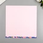 Бумага для скрапбукинга Pink Paislee "Horizon2" 30.5х30.5 см, 190 гр/м2 - Фото 2