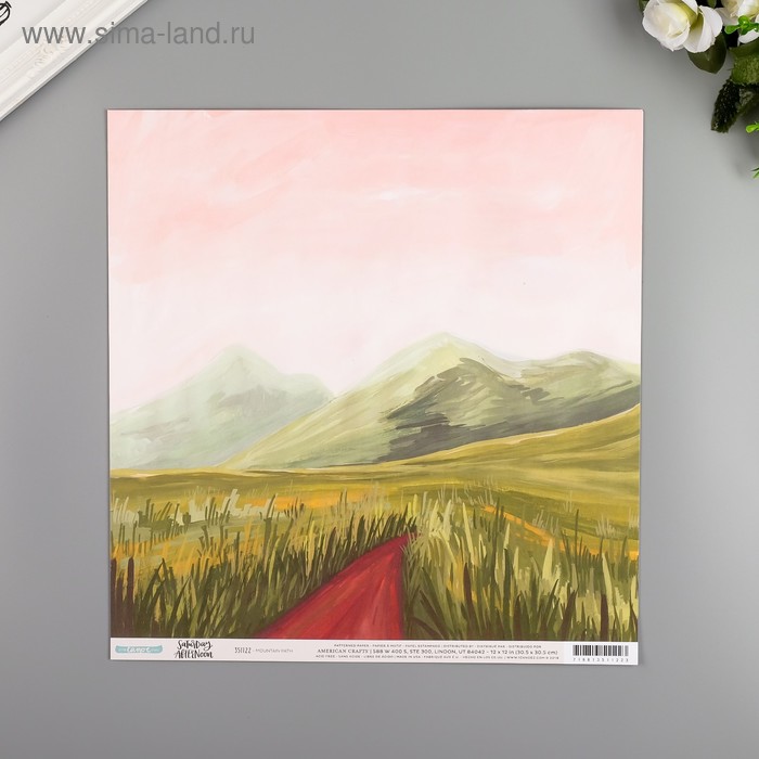 Бумага для скрапбукинга двусторонняя "Mountain Path" 30.5х30.5 см, 190 гр/м2 - Фото 1