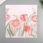 Бумага для скрапбукинга двусторонняя "Double Tulips" 30.5х30.5 см, 190 гр/м2 - Фото 1